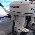 Outboard Motor of China Supplier